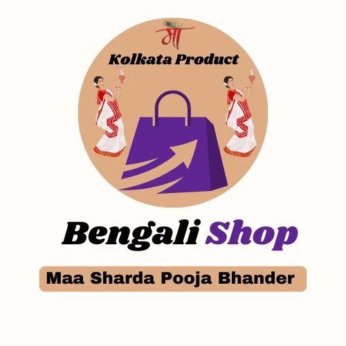 Maa Sharda Pooja Bhandar